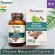 สารสกัดเมล็ดหมามุ่ยอินเดีย ออแกนิค Mucuna Certified USDA Organic 250 mg 60 Caplets Himalaya®