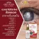 Drdherb Eye Maintenance Products 1 bottle of herbs, herbs, eyes, eyes, 1 bottle. 15ml.