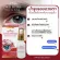 Drdherb Eye Maintenance Products 1 bottle of herbs, herbs, eyes, eyes, 1 bottle. 15ml.