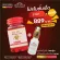 Vitamins, eyes, pair, herbs, nectar, eye care, Drd Herb, red algae, Red Alig Lutein, eyes, glaucoma, cataracts, ending all eyes.