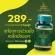 Herbs loosen 1 bottle, 30 capsules relieve pain, relax, nerve, relieve pain throughout the body.