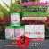 Collagen 3 get 2 nourishing skin, nourishing bones, reducing hair loss, collagen + Wildrose, insulin drinks mixed with peach mixed with mixed milk, vitamin, and organic drinking.