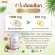 Rida Coconut Oil controls weight, hungry, full of long, collagen MCC 1000 mg. Cold coconut oil for health, nourishing bone, clear skin, collagen, vitamin