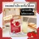 Cider me controls apple cider, ciderme powder, uzu cyriers, with Applecider Vinegar Powder, vitamin C. Easy to eat 1 pack of 50g. *Delivery *