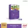NARAH TEA SERIES 105 Liver Tea ชาชงสมุนไพรนราห์ ขนาด 1 กล่อง บรรจุ 10 ซอง