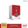 Narah Berry Eighteen, Inulin Beverage Mix the powder mixed powder powder, containing 7 sachets