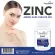 Zinc ซิงค์ x 1 ขวด ฟาร์มาเทค Zinc Pharmatech บรรจุ 30 แคปซูล