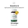 Dii Essentra G 30 Tablets กลูตาคุณหมอ และสารสกัดจากธรรมชาติ