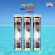 Free SWISS Energy ACE Anti-Aage 3 tubes ACE+ sync+ sedicium, white, no acne.