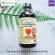 น้ำมันตับปลา Pure Arctic Cod Liver Oil, Natural Strawberry Flavor 237mL ChildLife®