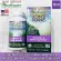 Organic Lion's Mane, Organic Lion's Mushics, Memory & Nerve Support 120 Vegetarian Capsules Host Defense®