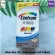 เซนทรัม วิตามินรวม สำหรับผู้ชายวัย 50 ปีขึ้นไป Minis Men 50+ Multivitamin/Multimineral 280 or 160 Tablets Centrum®