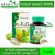 แคปซูล Khaolaor ขาวละออเค-โนนิ K-Noni ลูกยอ 60 แคปซูลCapsules พร้อมส่ง