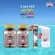 Free SWISS Energy BEAUT Complex 2 bottles, plus ACE+Gammy water nourishing hair, restoring the hair to be strong. Reduce easily, fragile, broken, broken Make the hair soft and weigh