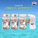 ส่งฟรี  คละวิตามิน Swiss Energy VisioVit + B-complex รับฟรีของแถมพรีเมียม