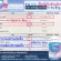 Aho อะโฮ้ ผลิตภัณฑ์เสริมอาหารสำหรับคุณผู้ชาย 60 แคปซูล แถมฟรีที่ตรวจไข่ตกแบบจุ่ม 5 อัน