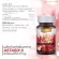 Real Elixir Astaxanthin 6 mg. สารสกัดจากสาหร่ายสีแดงนำเข้าจากประเทศนิวซีแลนนด์ บรรจุ 30 เม็ด