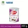 Boost Add Collagen, collagen mixed drink 400 grams of chocolate