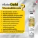 Free SWISS Energy Gold Vitamin, including over 25 minerals, mixed with lurer essential to the body. Take care of all aspects of health for health.