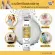 Free SWISS Energy Gold Vitamin, including over 25 minerals, mixed with lurer essential to the body. Take care of all aspects of health for health.