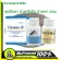 Choline Set, Fish Oil, Nourish the brain, increase memory, joint pain, reduce fat, tea, hands, feet, dietary supplements and other health products.