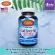 น้ำมันตับปลาจากนอร์เวย์ Wild Norwegian Cod Liver Oil Gems, Super 1000 mg 100 Softgels Carlson Labs®