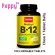 Jarrow Formulas Methyl B-12 Lemon Flavor 1000 mcg 100 Lozenges วิตามินบี 12 รสเลม่อน เมทิล 1000 ไมโครกรัม 100 เม็ดอม