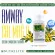 amway แคล แมก ดี  Nutrilite Cal Mag D 250 เม็ด วิตามิน แคลเซียม ช๊อปไทย 100%