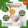 Rida coconut oil คุมน้ำหนัก คุมหิว อิ่มนาน คอลลาเจน MCT 1000มก. น้ำมันมะพร้าวสกัดเย็น เพื่อสุขภาพ บำรุงกระดูก ผิวใส collagen วิตามิน