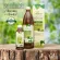 Pickled kaffir lime juice, pickled kaffir lime, a doctor, herbs from real kaffir lime, skin psoriasis, problems within women Can be stored for 300ml.