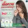 LC 2 get 1 free delivery !!! Lung nourishing vitamins, allergies, sinus, asthma, detox, detoxifying the lungs, clean the lungs with destinations.