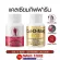Calcium Giffarine Cal d mag 400/600 mg แคลเซียม อาหารเสริมกิฟฟารีน เพิ่มความสูงเด็ก บำรุงกระดูก แก้ปวด ข้อเข่า ผู้สูงอายุ 60 เม็ด
