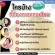 Calcium Giffarine Cal D Mag 600 mg Calcium Caldelie Calca Dietary supplement Giffarine pills increases the height of children, nourishing bones, knee pain, elderly.