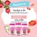 1 แถม 1 ส่งฟรี !! WeYurieCo Yuriecoco น้ำมันมะพร้าวสกัดเย็น & วิตามินผิวโกลด์ คอลลาเจน กลูต้า ผิวใส ช่วยเผาผลาญ