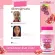 Weyurieco 1 get 1 free coconut oil. Cold control, bone weight care & yurie pink glow, vitamin, golden, glutathione, clear skin, skin collagen.