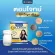 Collagen solutions to hair loss, knee loss, Nagata bone 1, free 1 delivery !! NAKATA Collagen Tripeptide Nakata