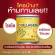 Collagen solutions to hair loss, knee loss, Nagata bone 1, free 1 delivery !! NAKATA Collagen Tripeptide Nakata
