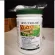 Amway weight loss protein, Amway, ALL Platin, Nutrite, Nutrite, All Platin, Protein 450G, Real Amway Protein, New Lot Shop, Thai Language Label Thai**