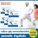 Body Shape UC-II PLUS COLLAGEN TRIPPEPTIDE UST Two Plus Collagen Tripeptide reduced bone joint pain, 6 boxes 120 capsules.