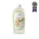 Tropicana Troppikana, pure coconut oil, cold coconut, size 500 ml