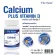 The Saint x 1 bottle of calcium Plus vitamin D Calcium Plus Vitamin D
