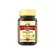 วิตามินนำเข้าจากอเมริกา Vitamate Gingko Biloba บำรุงระบบประสาทสร้างความจำ ลดอาการชาปลายมือปลายเท้า