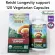 Red Ganoderma lucidum.