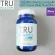 Cellular Energy & Repair 120 Vegetarian Capsules Tru Niagen®