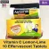 วิตามินซี Blast of Vitamin C, Lemon-Lime 10 Effervescent Tablets AirBorne®