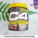 อาหารเสริม ครีเอทีน เพิ่มพลังงานก่อนออกกำลังกาย แบบผง C4 Sport Pre-Workout Creatine 4.9 g, 270 g Cellucor®