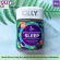 วิตามิน นอนหลับ แบบเม็ดเคี้ยว Muscle Recovery Sleep 3 mg, Berry Rested 40 Gummies OLLY® หลับเร็ว หลับลึก หลับสบาย