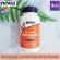 วิตามิน นอนหลับ Sleep Aids Now Foods® หลับเร็ว หลับลึก หลับสบาย Sleep Health