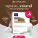 Glou U GO.O.O.O.Out dietary supplement supplements to take care of gout Adjusting high uric acid to normal 4 boxes