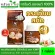 KMP Garlic Extract Garlic extracted 60 capsules, reduce blood lipid, reduce pressure, nourishing the heart, dragon, pharmacist without odor.